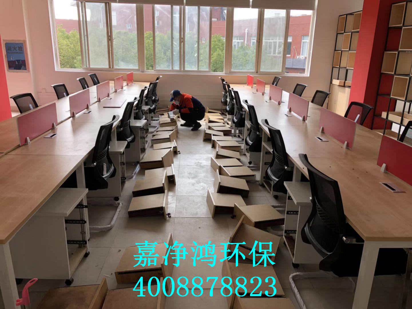 武漢市嘉凈鴻環(huán)?？萍加邢薰? style=