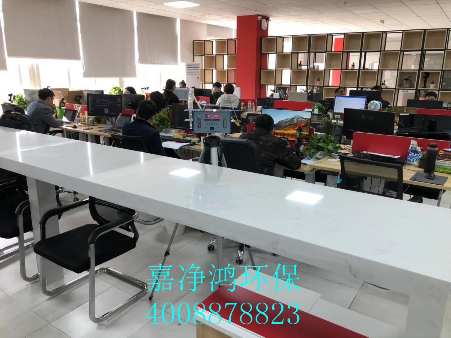 武漢市嘉凈鴻環(huán)保科技有限公司