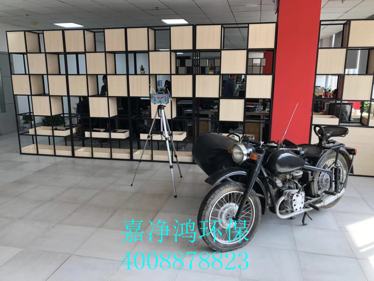 武漢市嘉凈鴻環(huán)?？萍加邢薰? style=