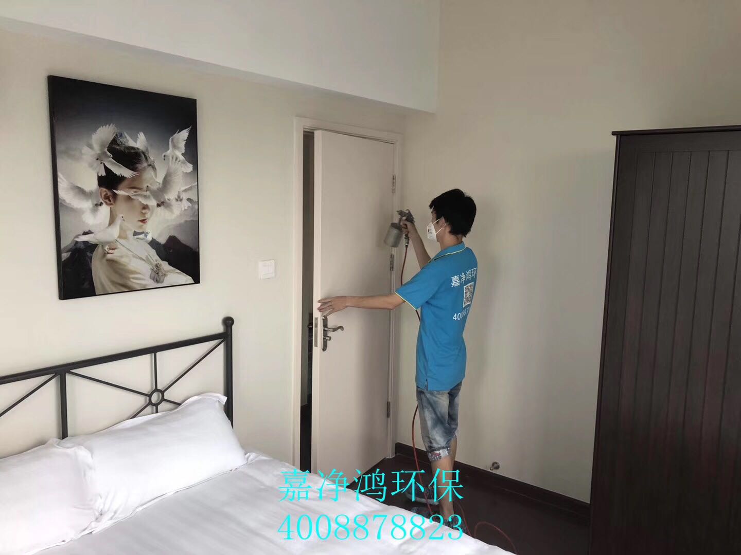 武漢市嘉凈鴻環(huán)?？萍加邢薰? style=