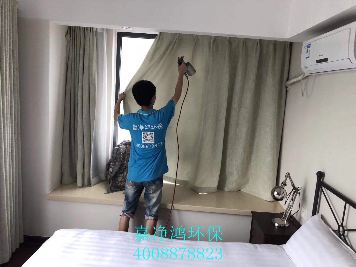 武漢市嘉凈鴻環(huán)?？萍加邢薰? style=