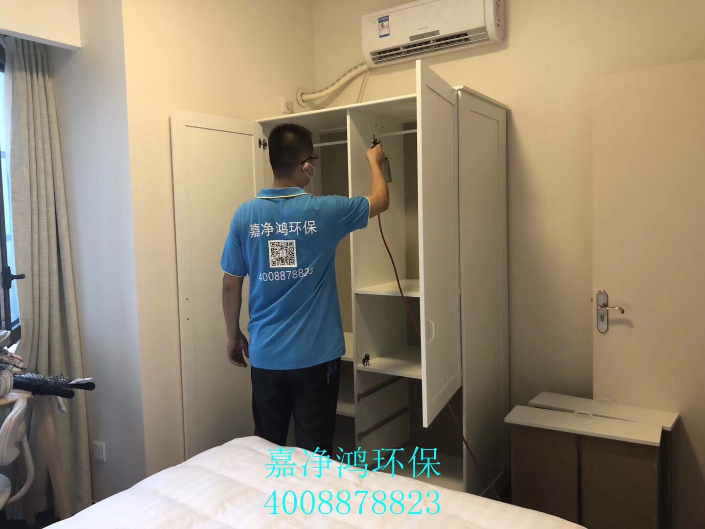 武漢市嘉凈鴻環(huán)?？萍加邢薰? style=