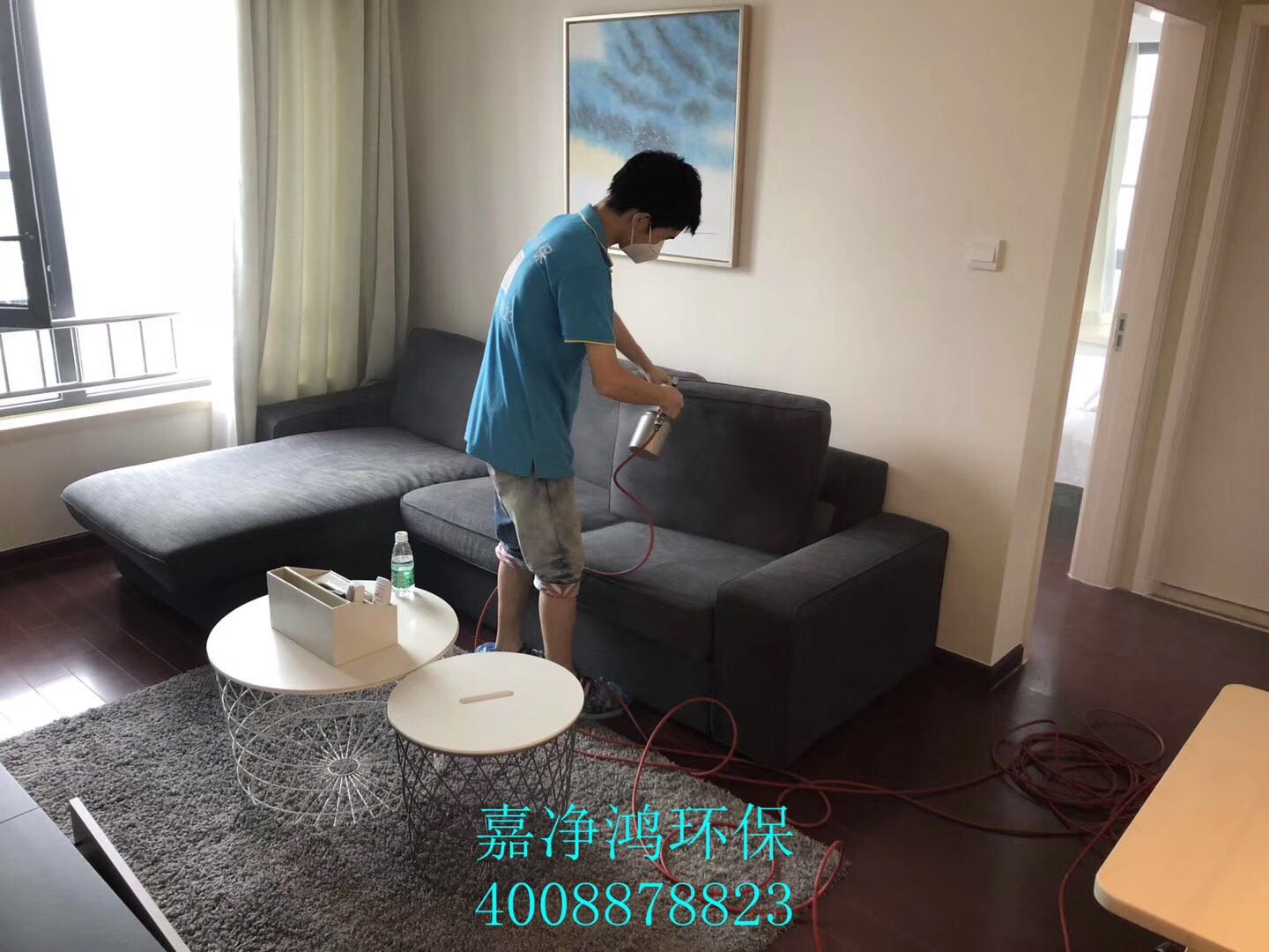 武漢市嘉凈鴻環(huán)?？萍加邢薰? style=