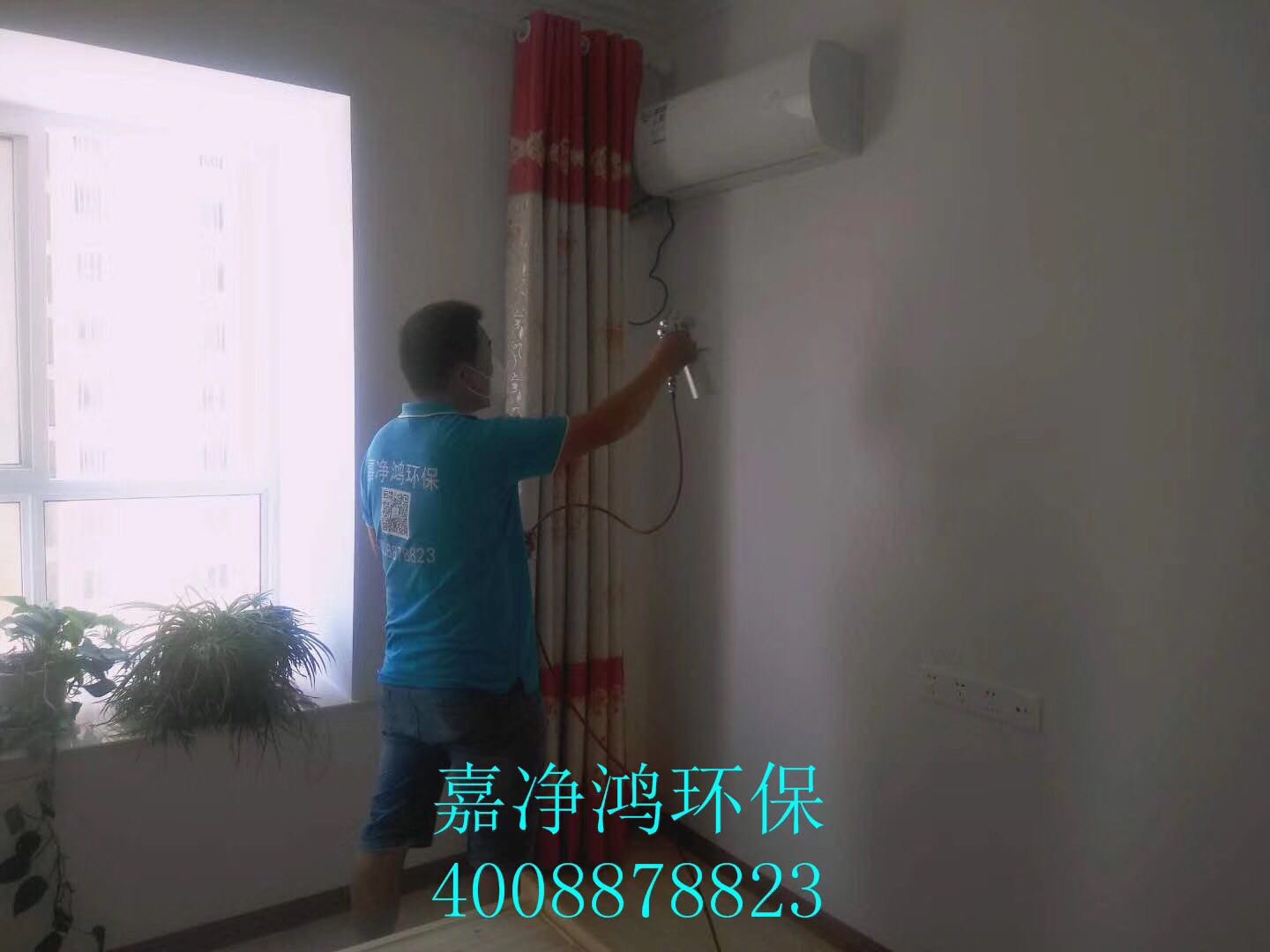 武漢市嘉凈鴻環(huán)?？萍加邢薰? style=