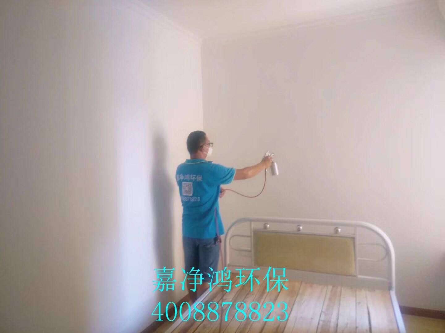 武漢市嘉凈鴻環(huán)?？萍加邢薰? style=