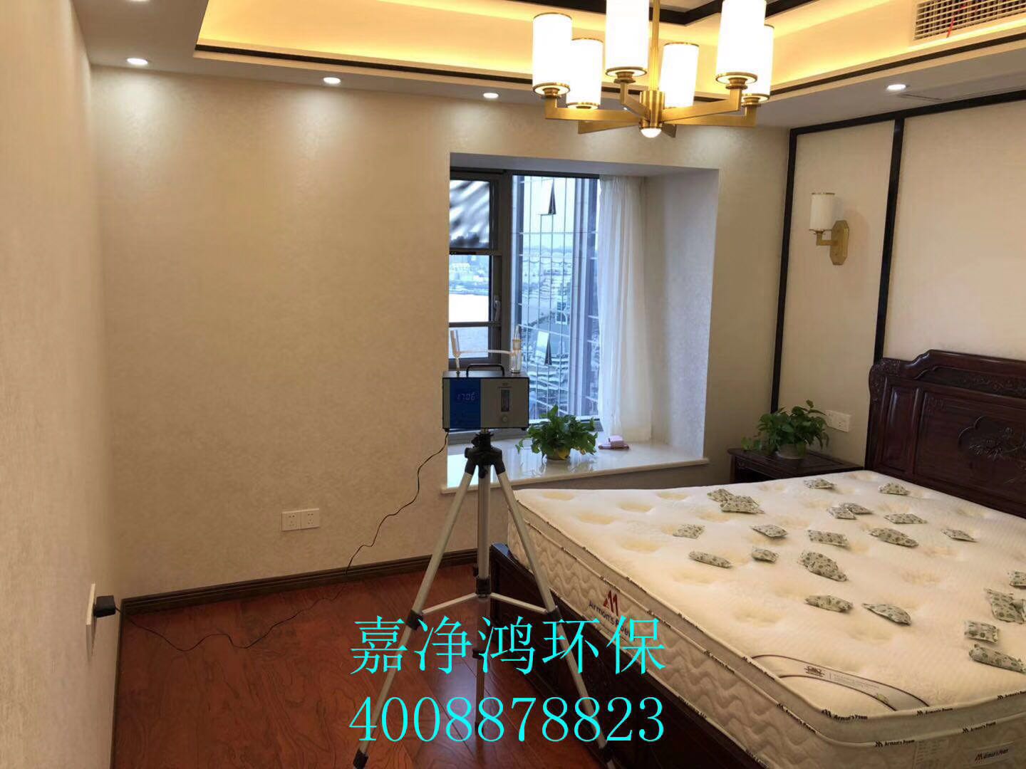 武漢市嘉凈鴻環(huán)?？萍加邢薰? style=