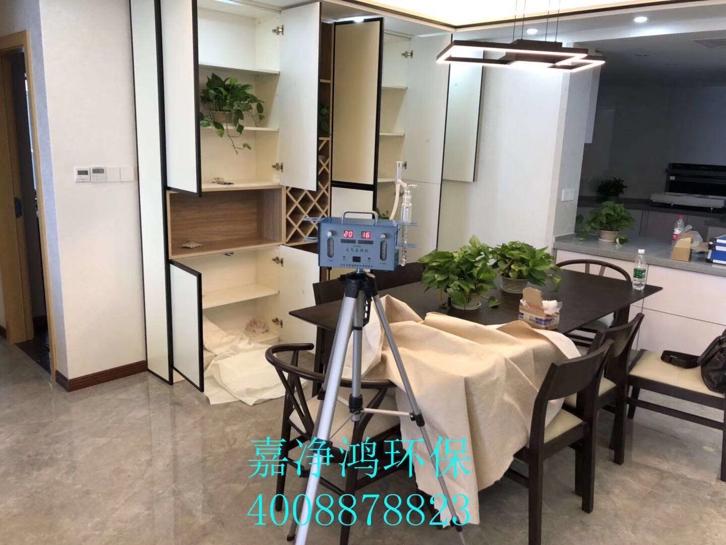 武漢市嘉凈鴻環(huán)?？萍加邢薰? style=