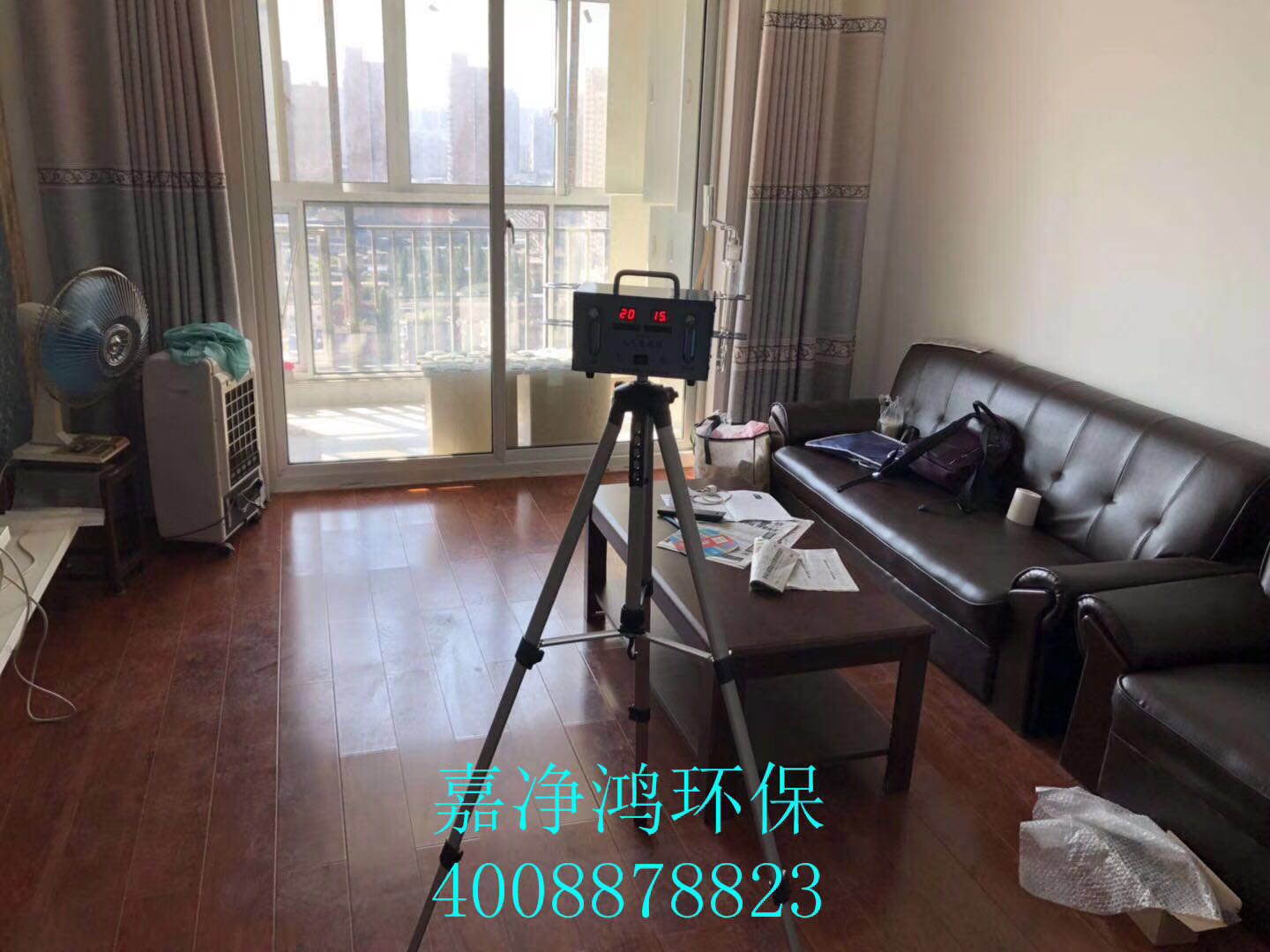 武漢市嘉凈鴻環(huán)?？萍加邢薰? style=