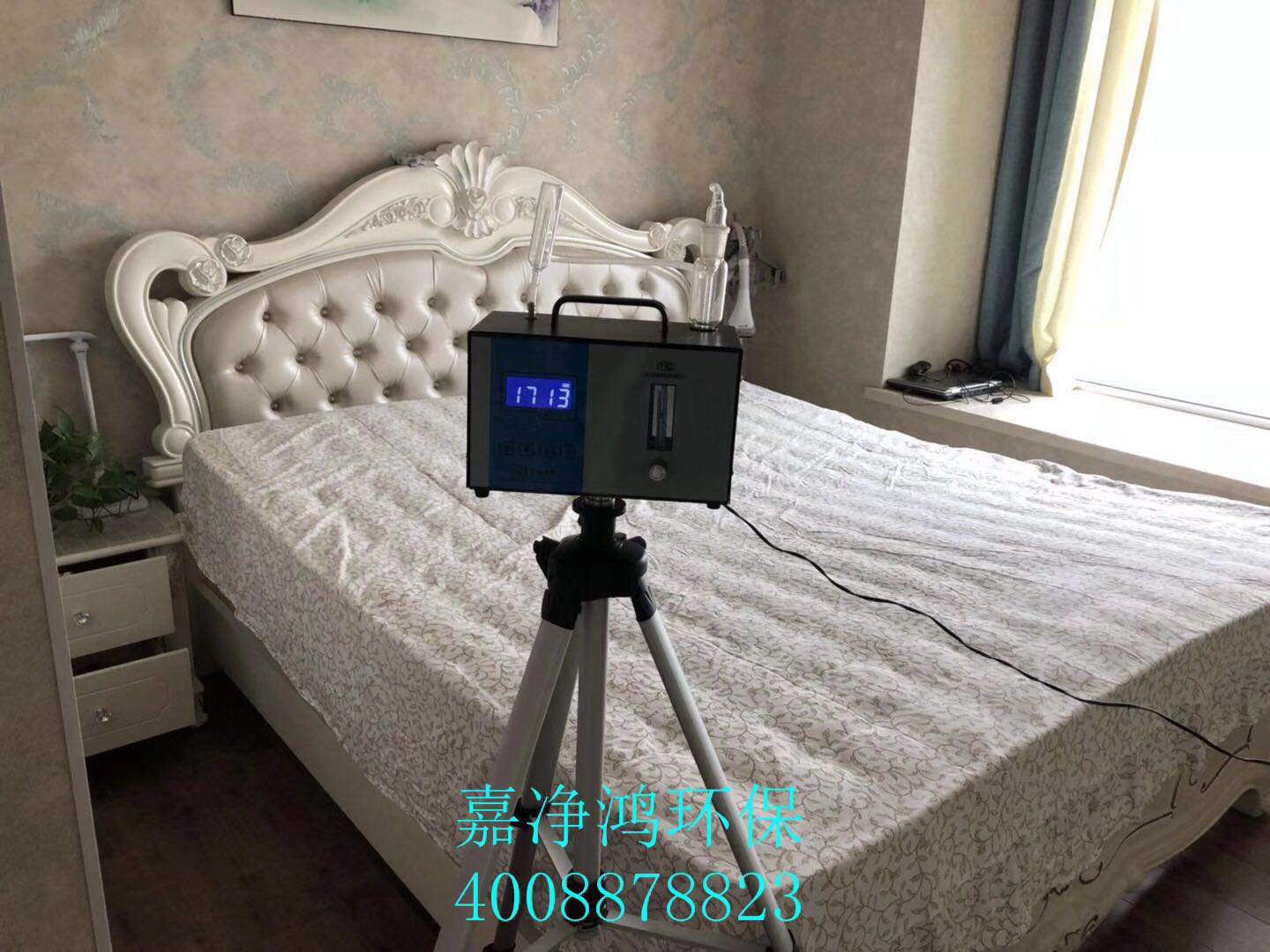 武漢市嘉凈鴻環(huán)?？萍加邢薰? style=