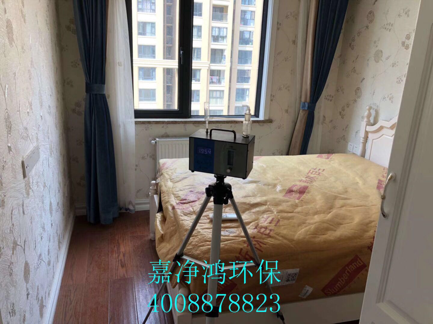 武漢市嘉凈鴻環(huán)?？萍加邢薰? style=