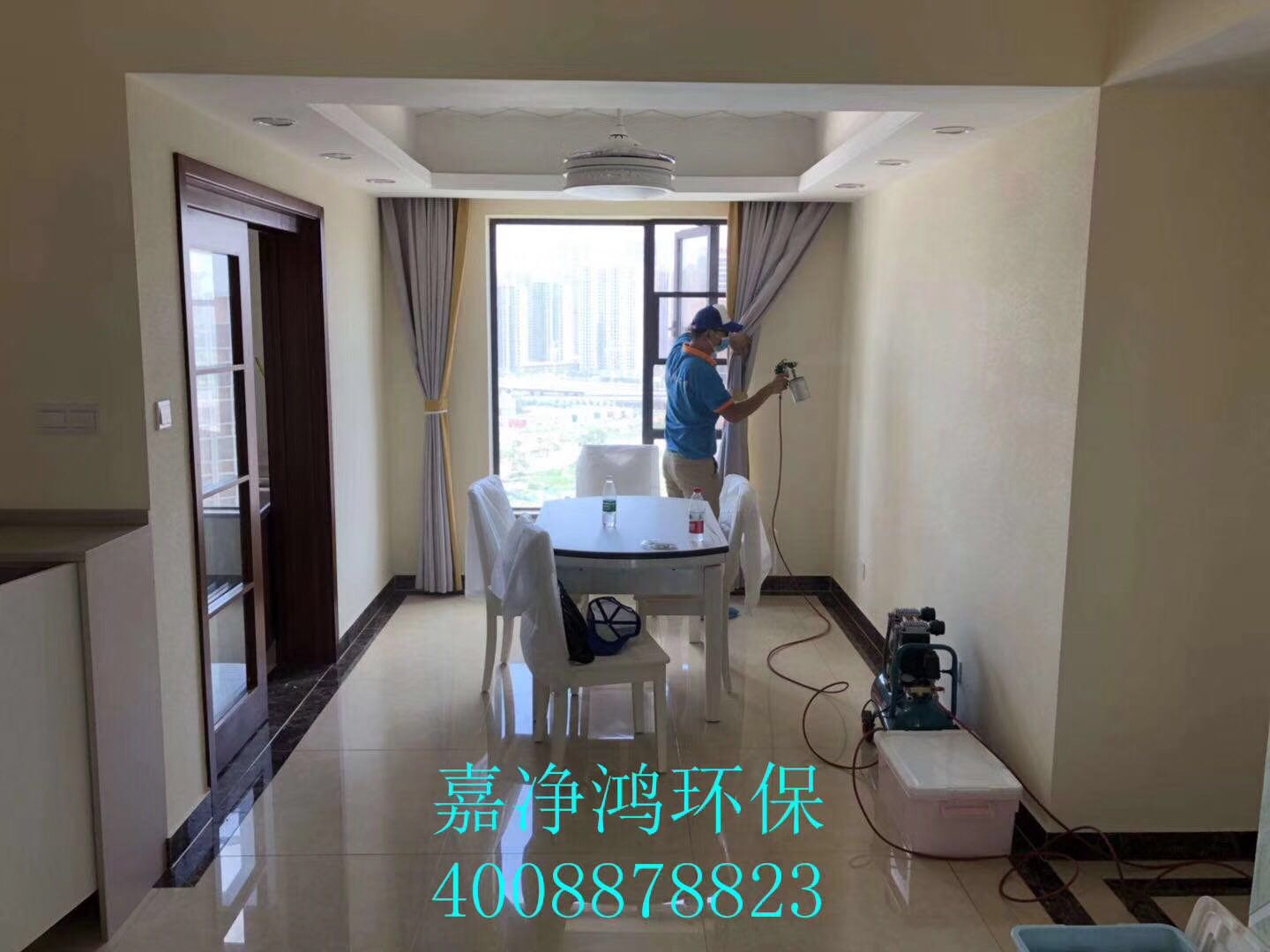 武漢市嘉凈鴻環(huán)?？萍加邢薰? style=