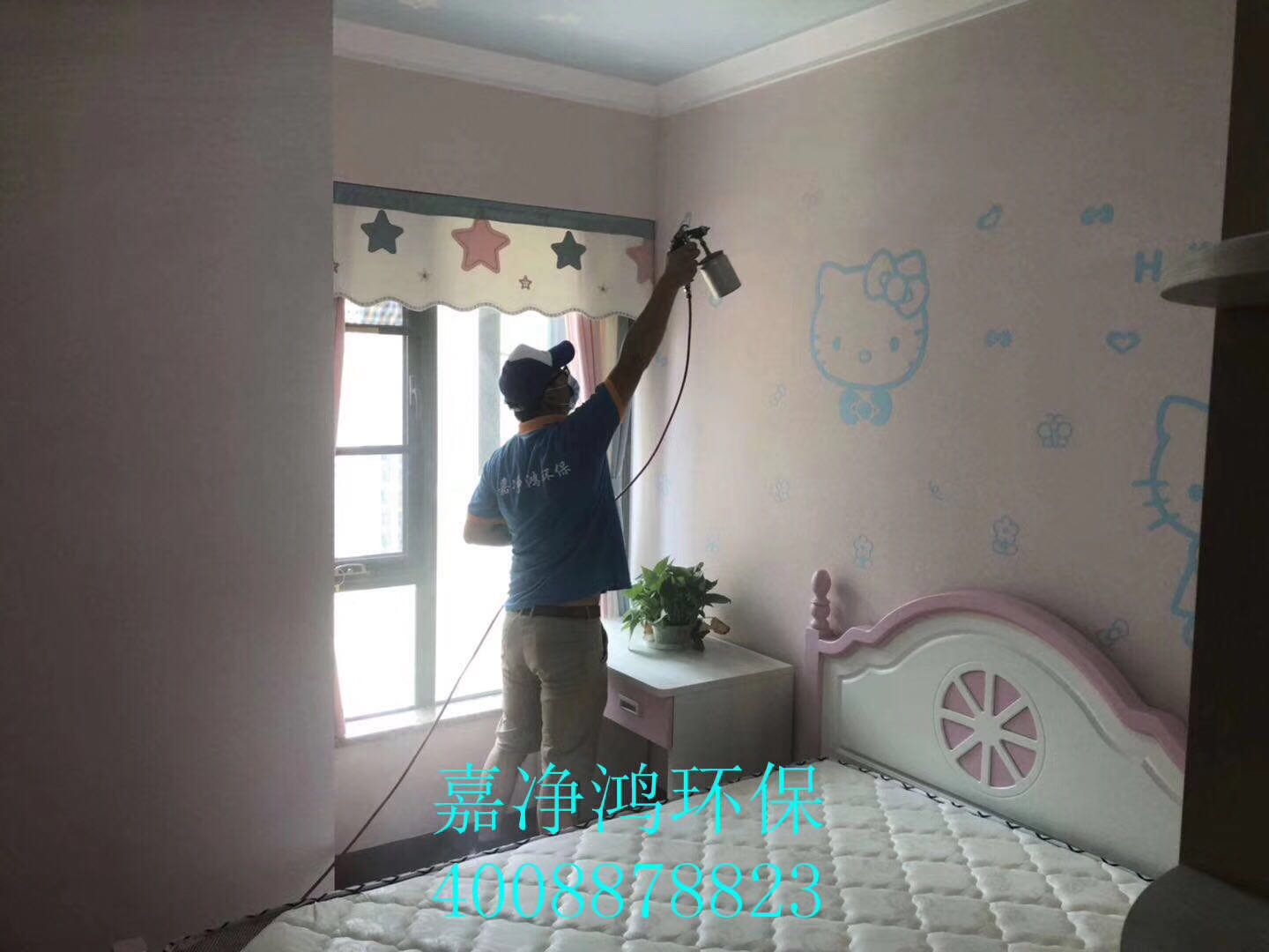 武漢市嘉凈鴻環(huán)保科技有限公司