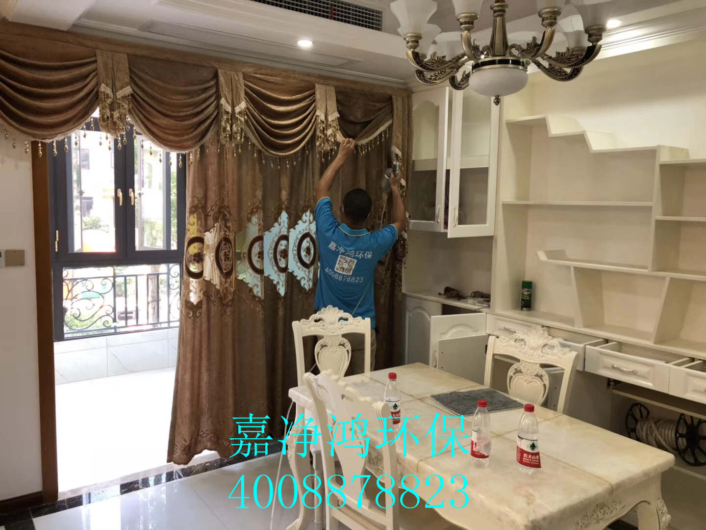 武漢市嘉凈鴻環(huán)?？萍加邢薰? style=