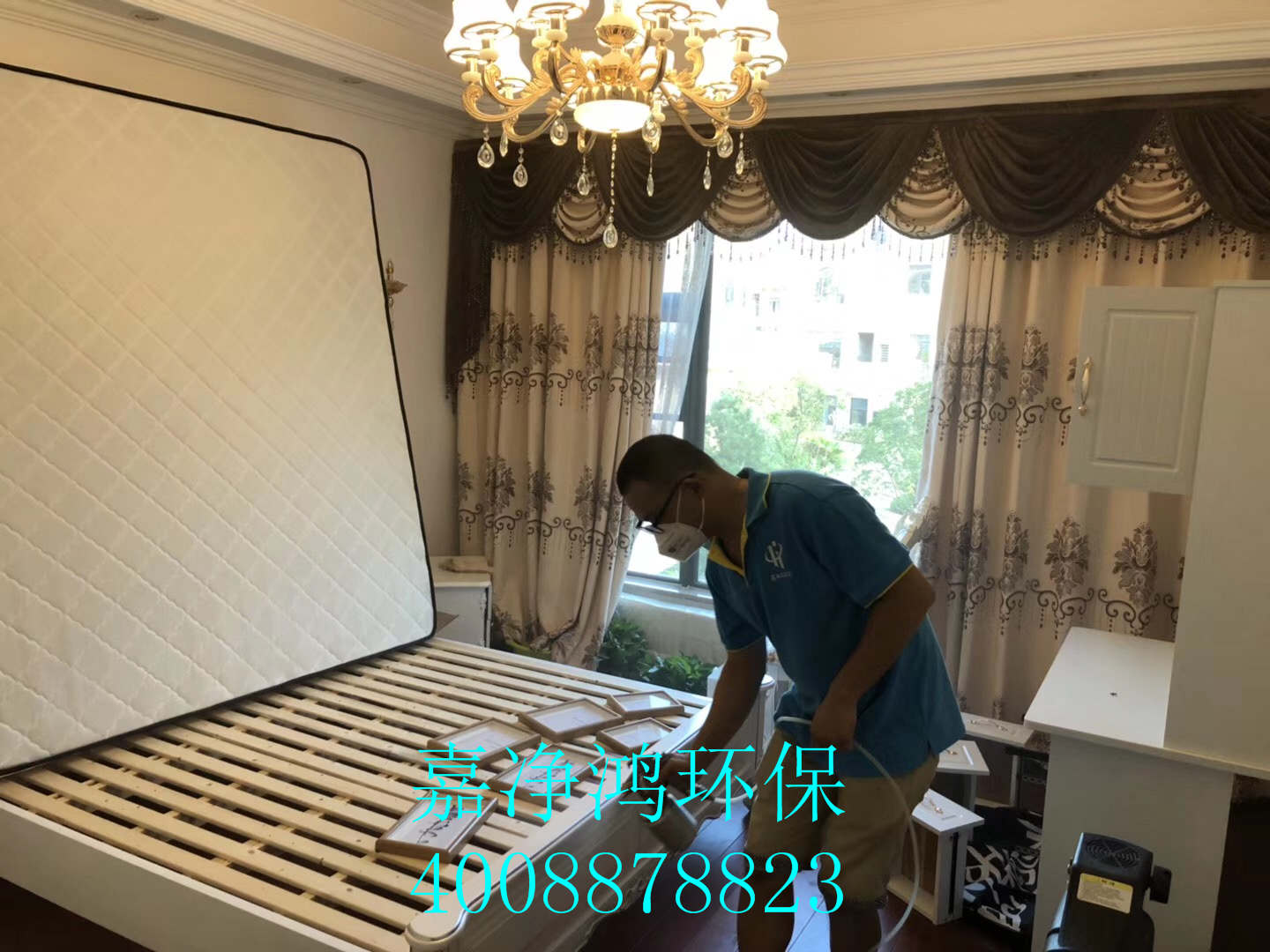 武漢市嘉凈鴻環(huán)?？萍加邢薰? style=