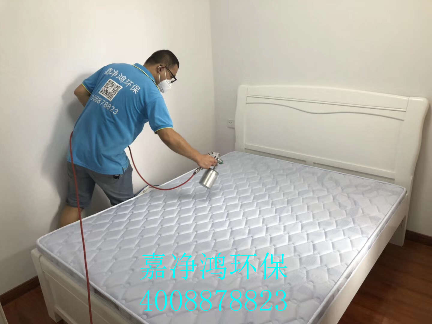 武漢市嘉凈鴻環(huán)?？萍加邢薰? style=