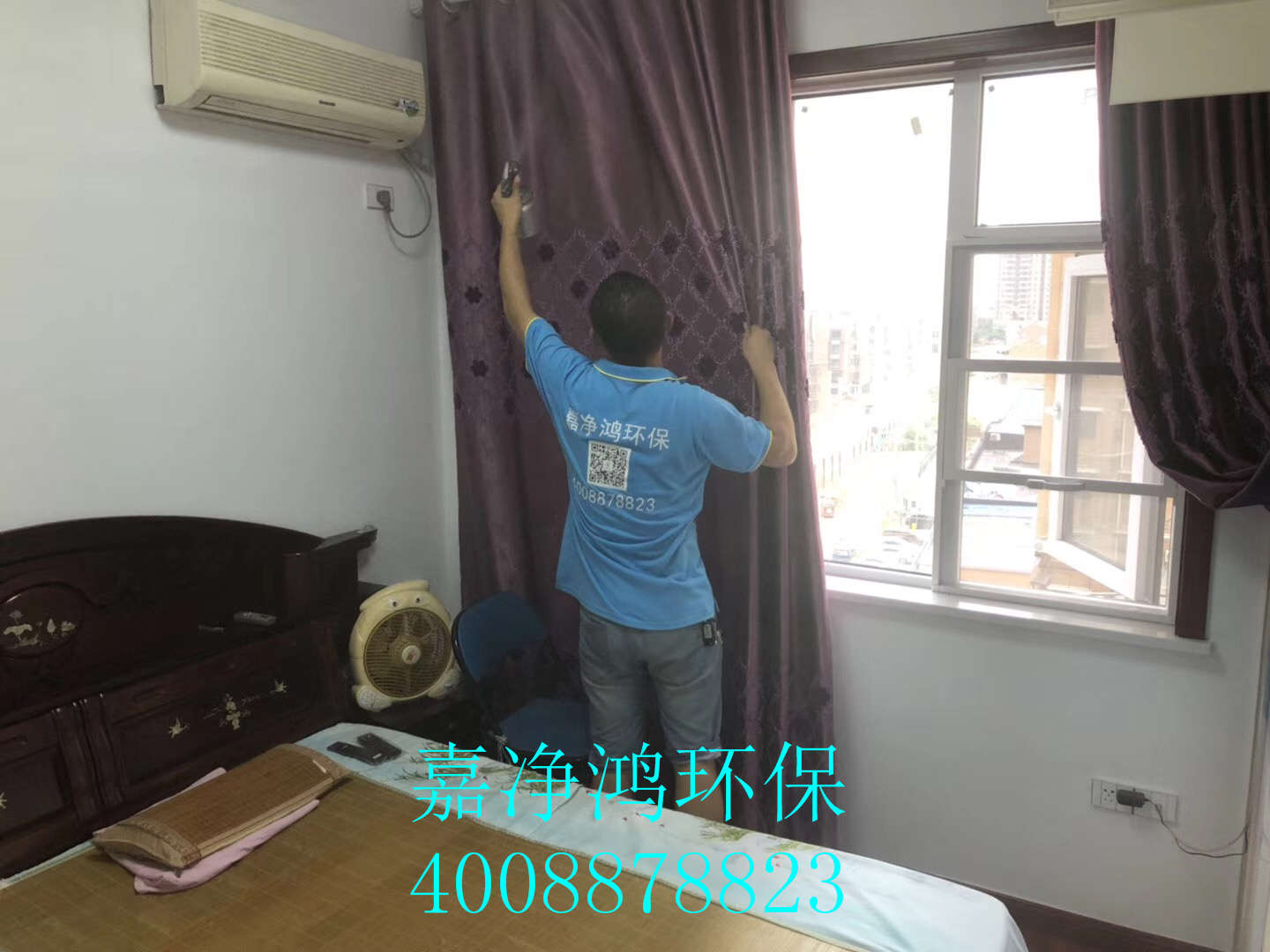 武漢市嘉凈鴻環(huán)?？萍加邢薰? style=