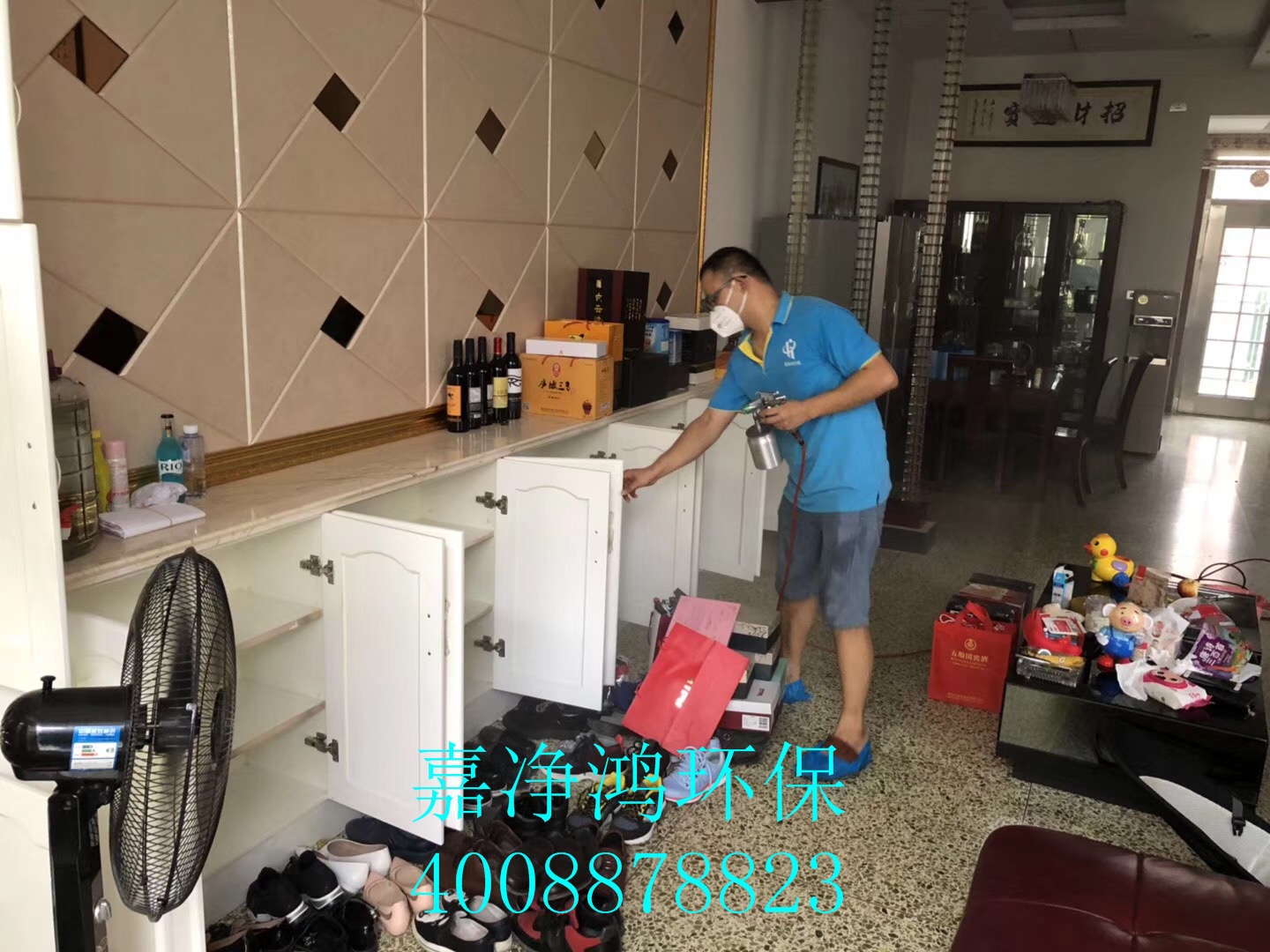 武漢市嘉凈鴻環(huán)?？萍加邢薰? style=