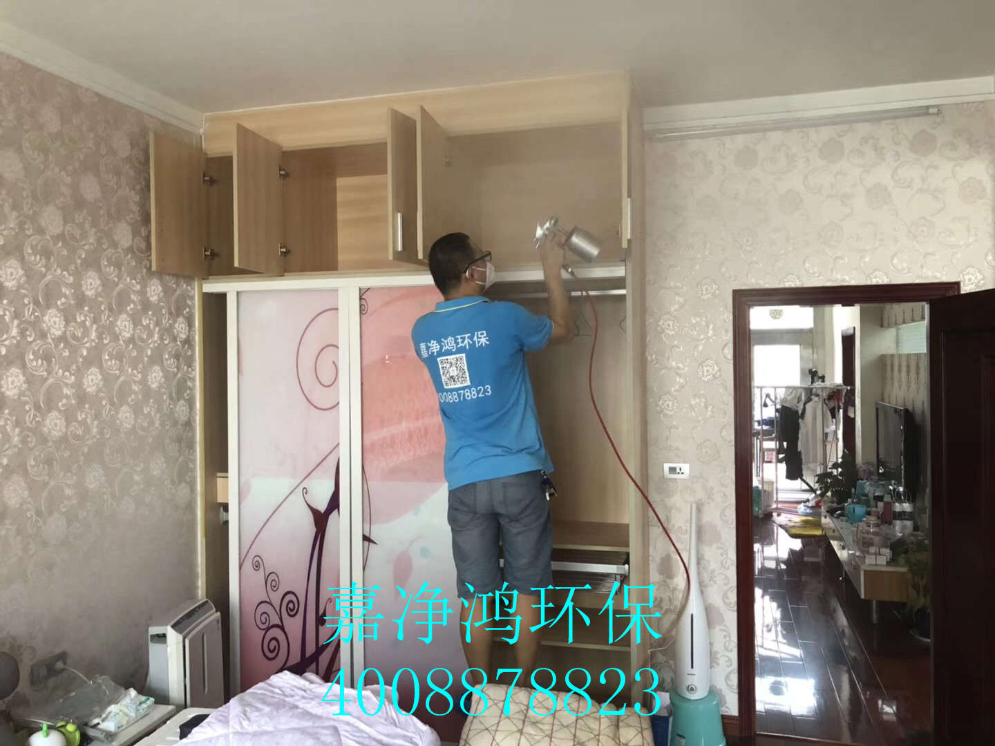 武漢市嘉凈鴻環(huán)?？萍加邢薰? style=