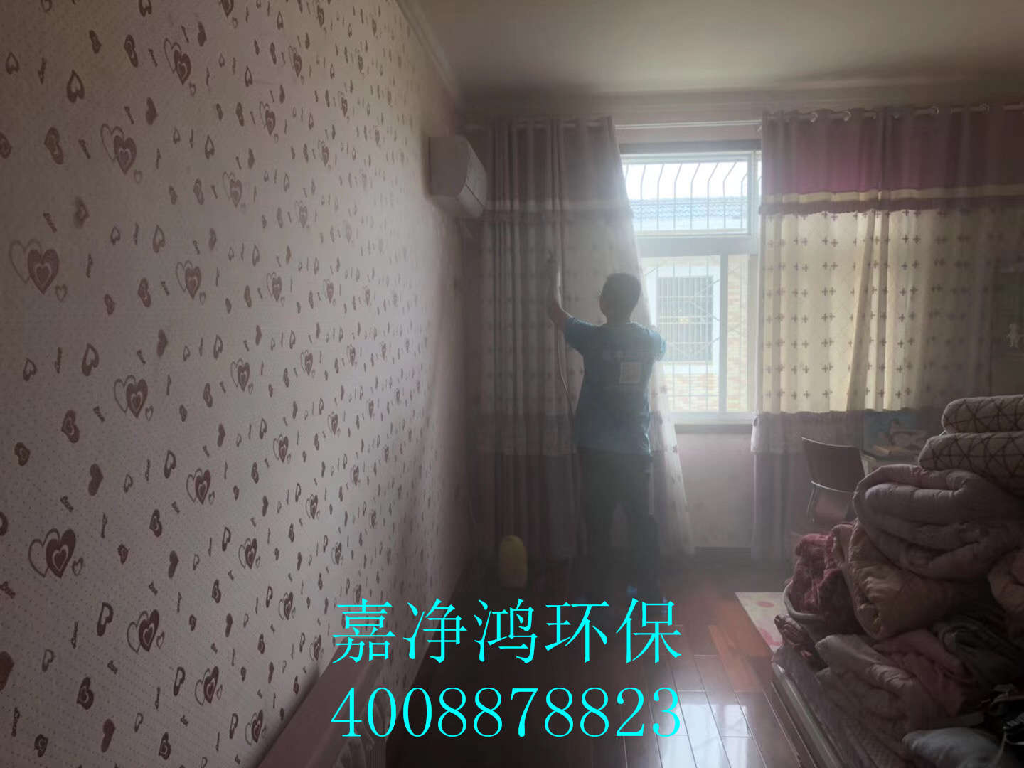 武漢市嘉凈鴻環(huán)?？萍加邢薰? style=