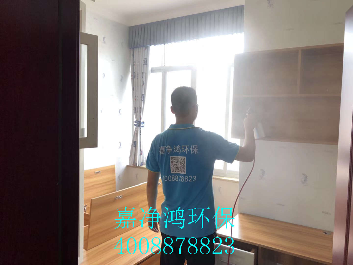 武漢市嘉凈鴻環(huán)?？萍加邢薰? style=