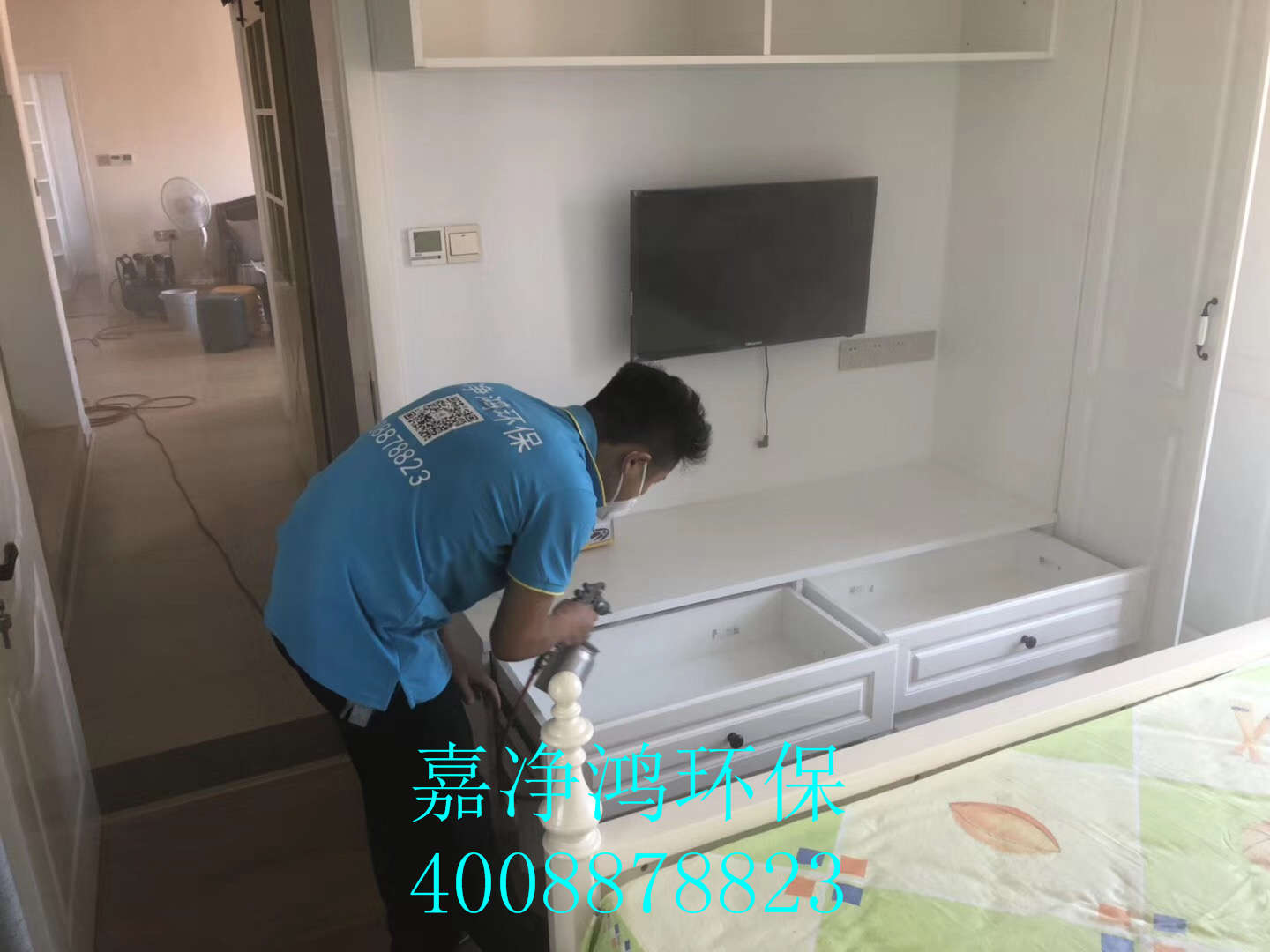 武漢市嘉凈鴻環(huán)?？萍加邢薰? style=