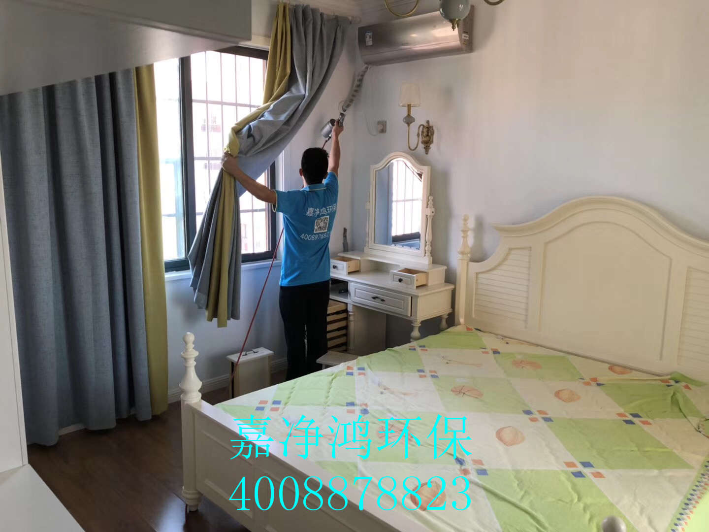 武漢市嘉凈鴻環(huán)保科技有限公司