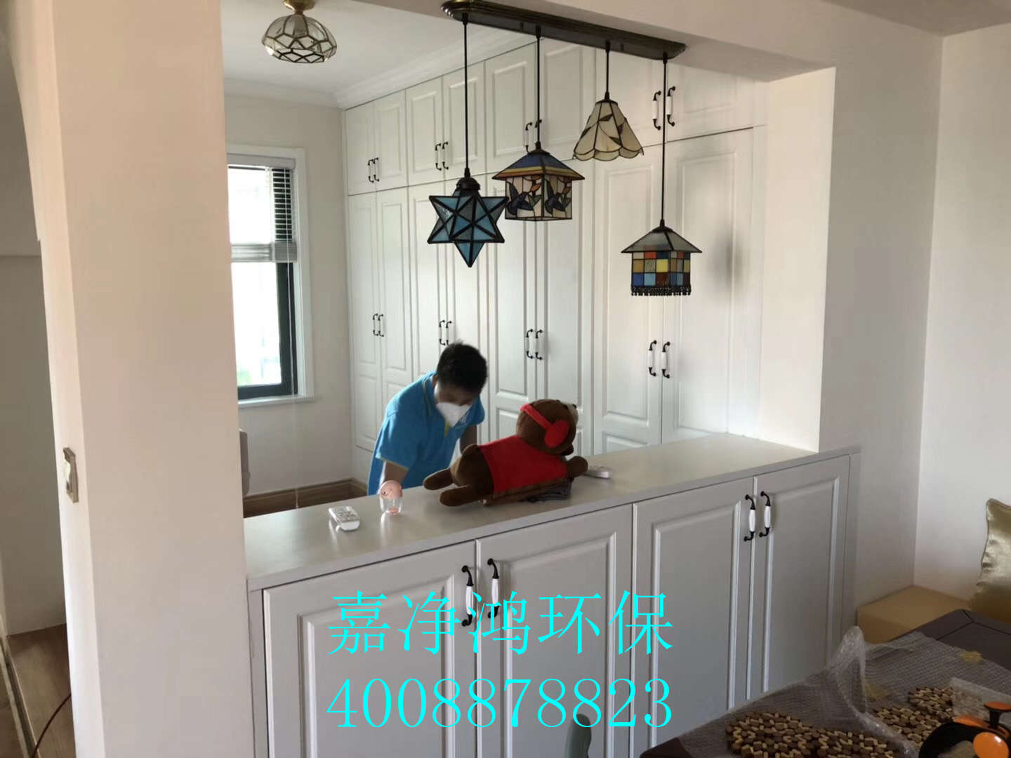 武漢市嘉凈鴻環(huán)?？萍加邢薰? style=