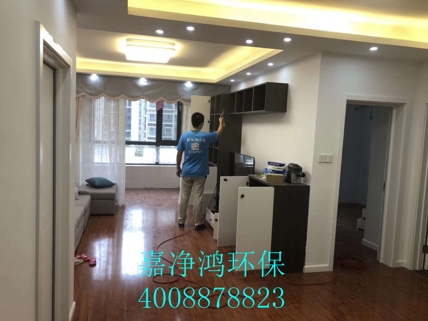 武漢市嘉凈鴻環(huán)?？萍加邢薰? style=