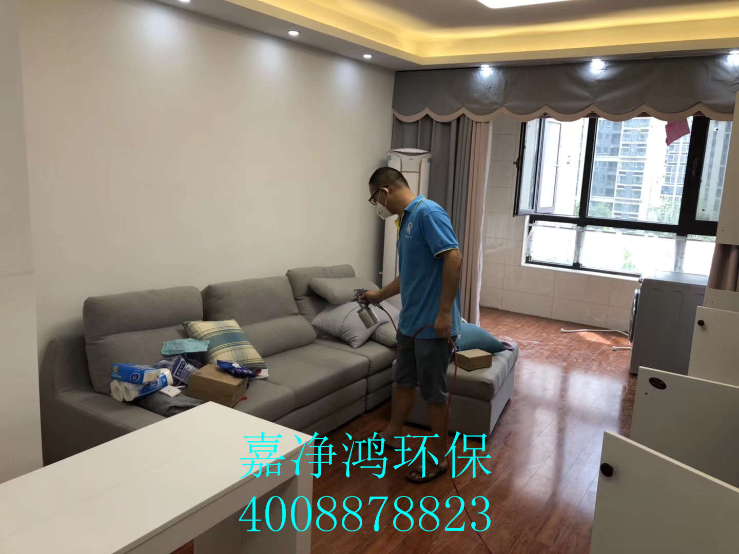 武漢市嘉凈鴻環(huán)?？萍加邢薰? style=