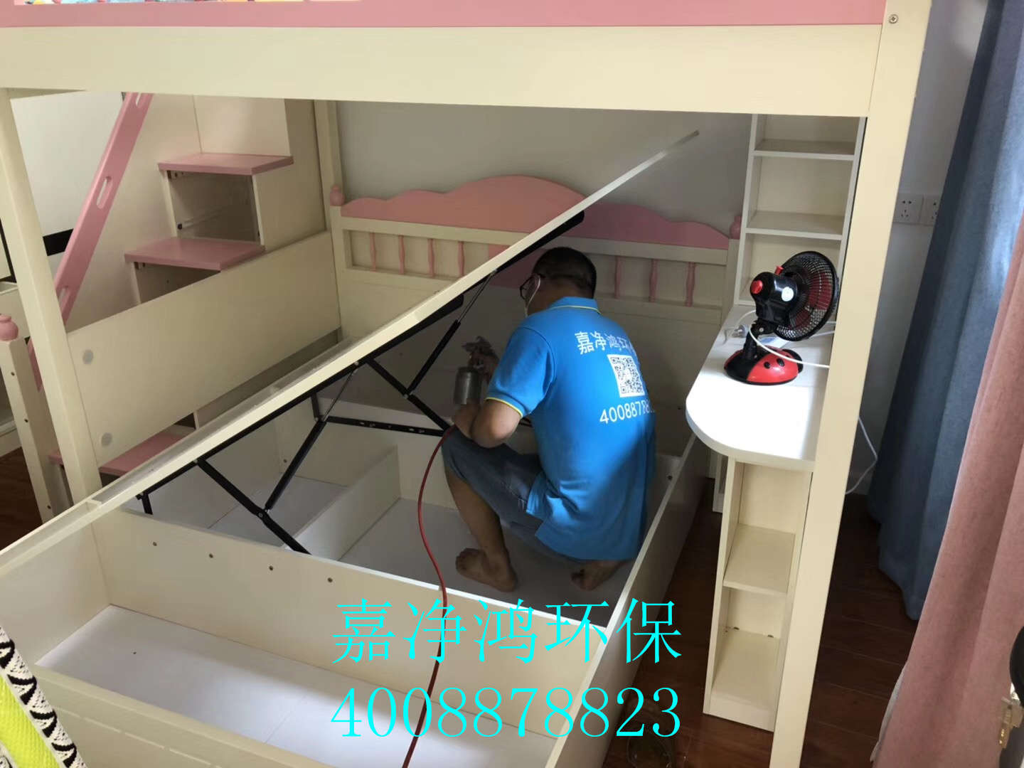 武漢市嘉凈鴻環(huán)?？萍加邢薰? style=