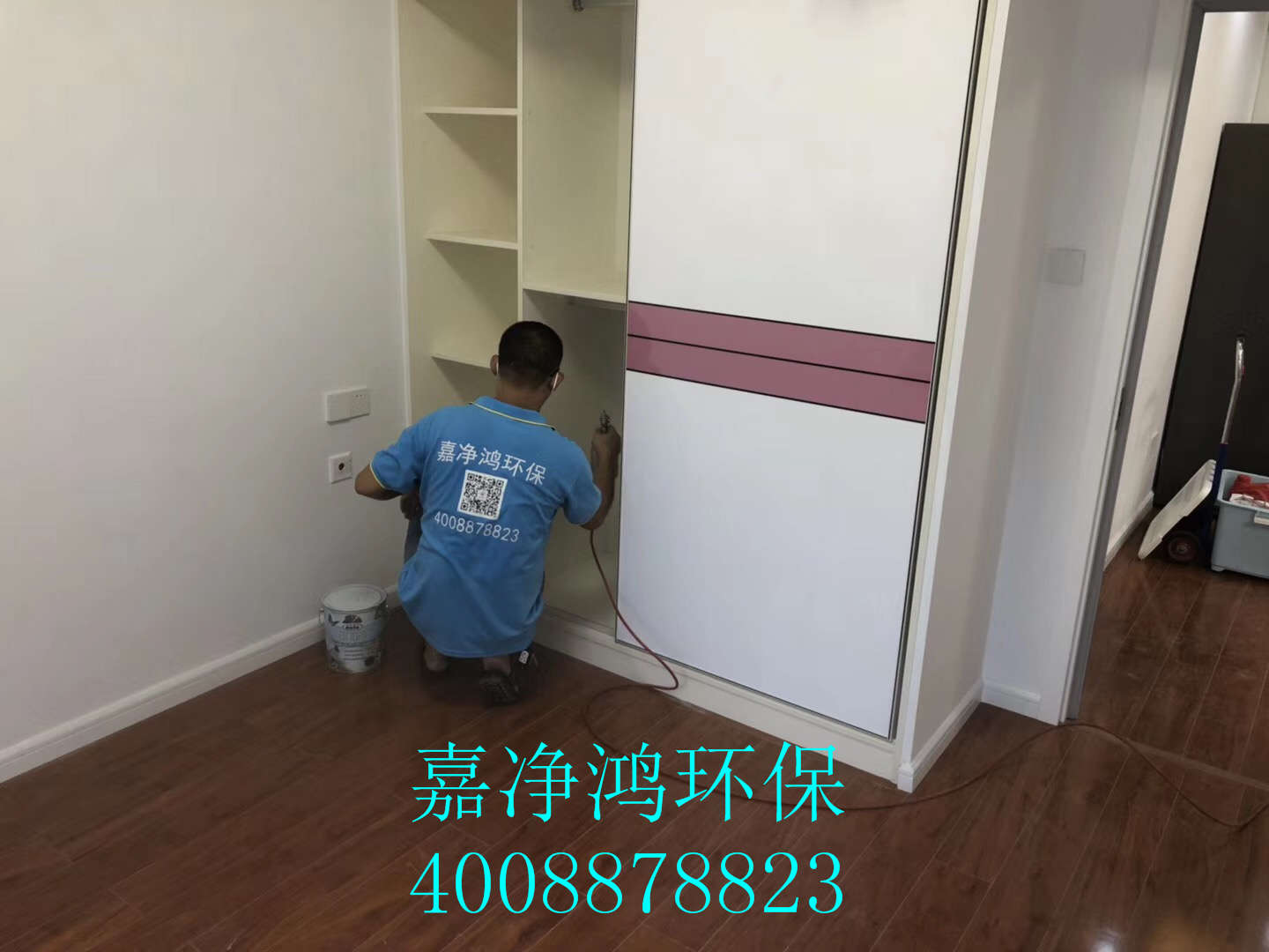 武漢市嘉凈鴻環(huán)?？萍加邢薰? style=