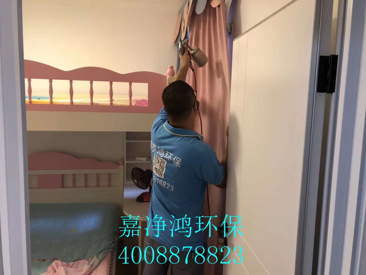 武漢市嘉凈鴻環(huán)?？萍加邢薰? style=