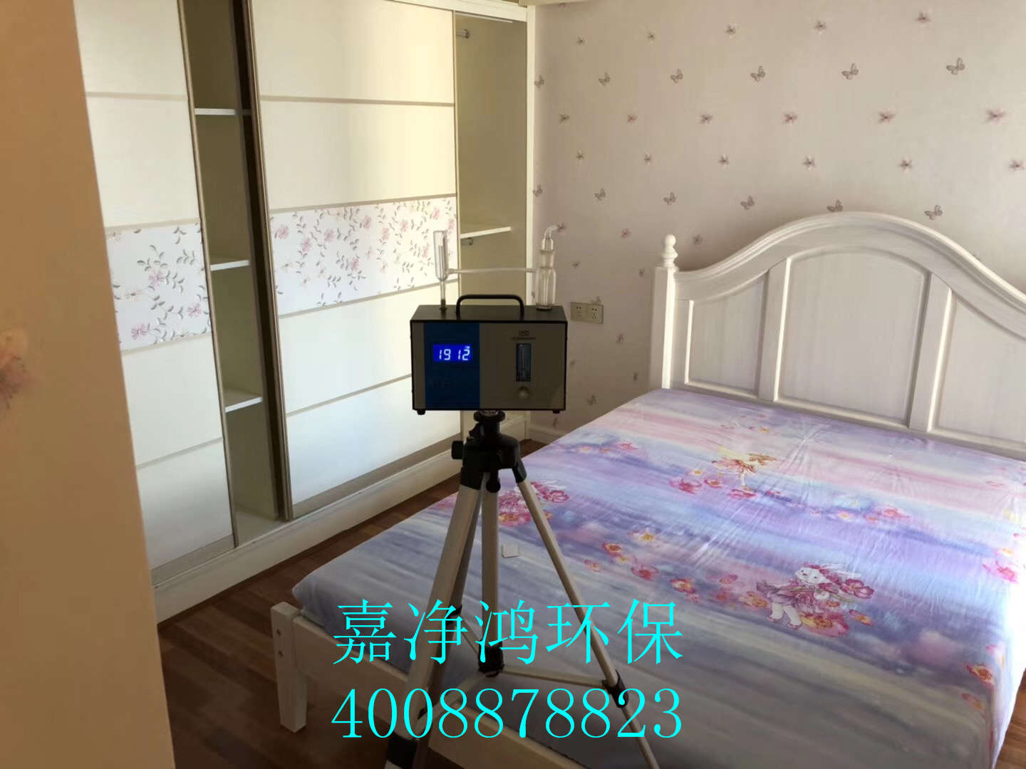 武漢市嘉凈鴻環(huán)?？萍加邢薰? style=