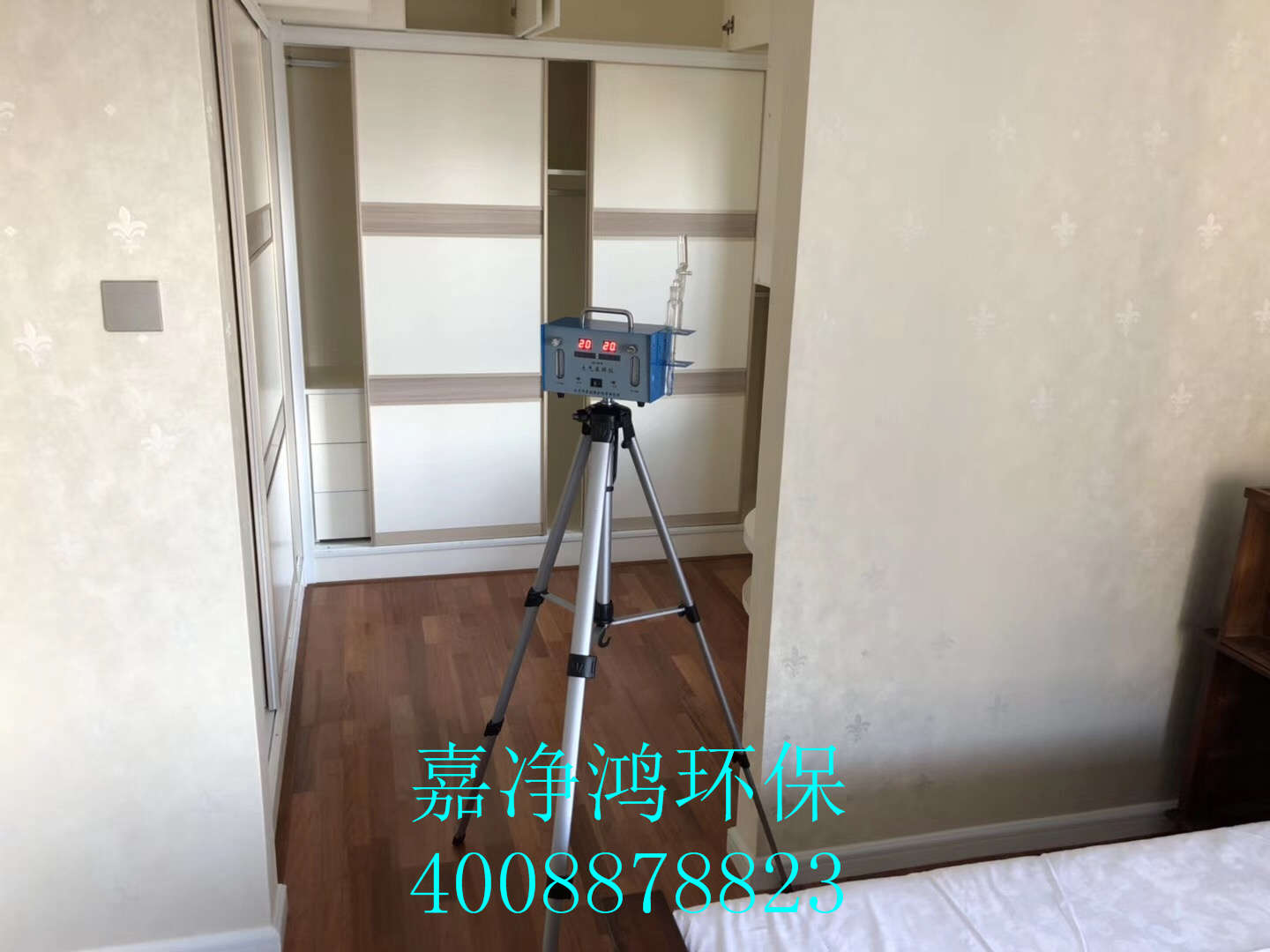 武漢市嘉凈鴻環(huán)?？萍加邢薰? style=