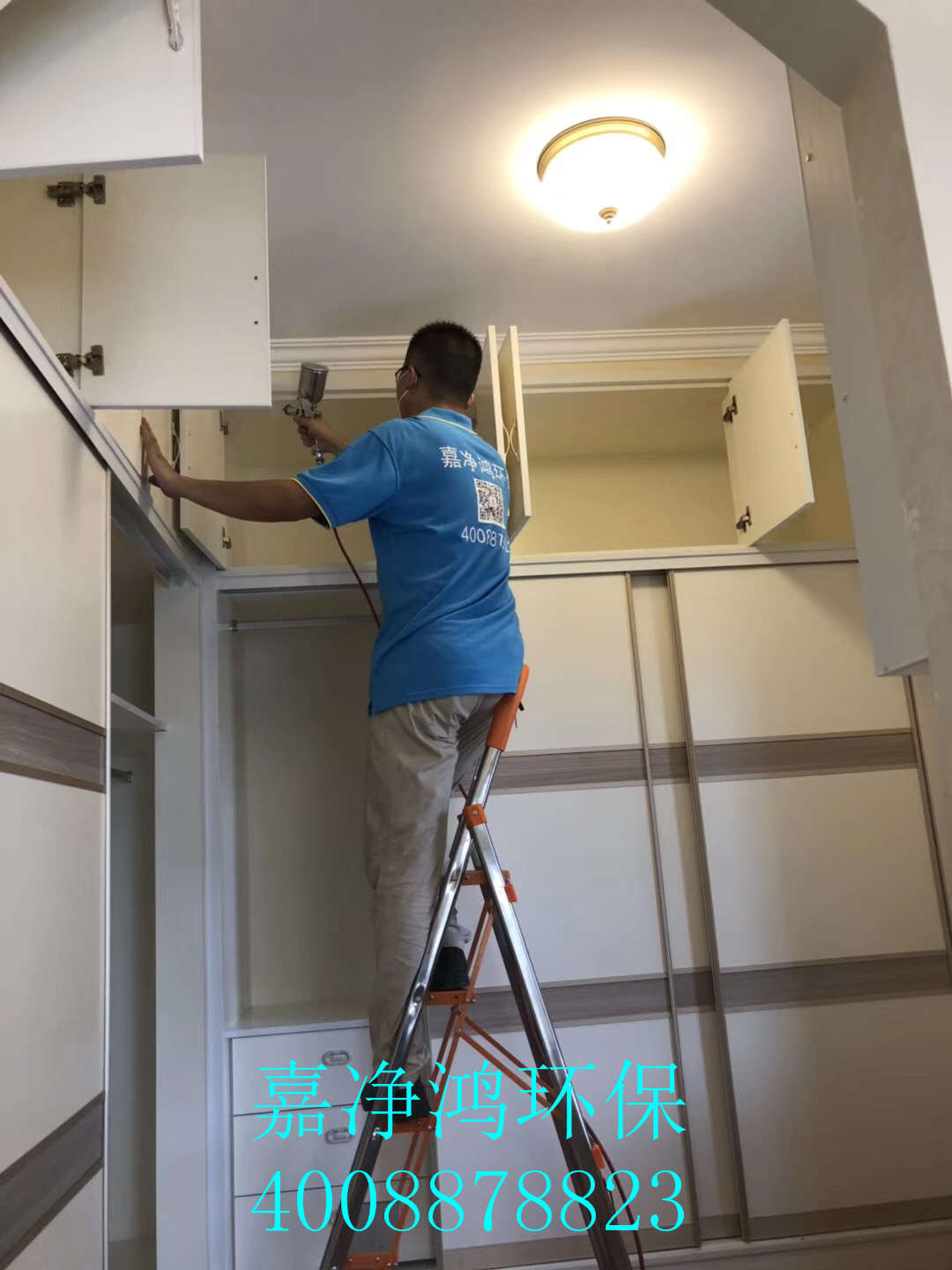 武漢市嘉凈鴻環(huán)?？萍加邢薰? style=