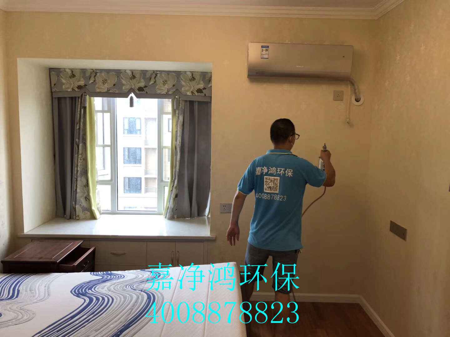 武漢市嘉凈鴻環(huán)?？萍加邢薰? style=