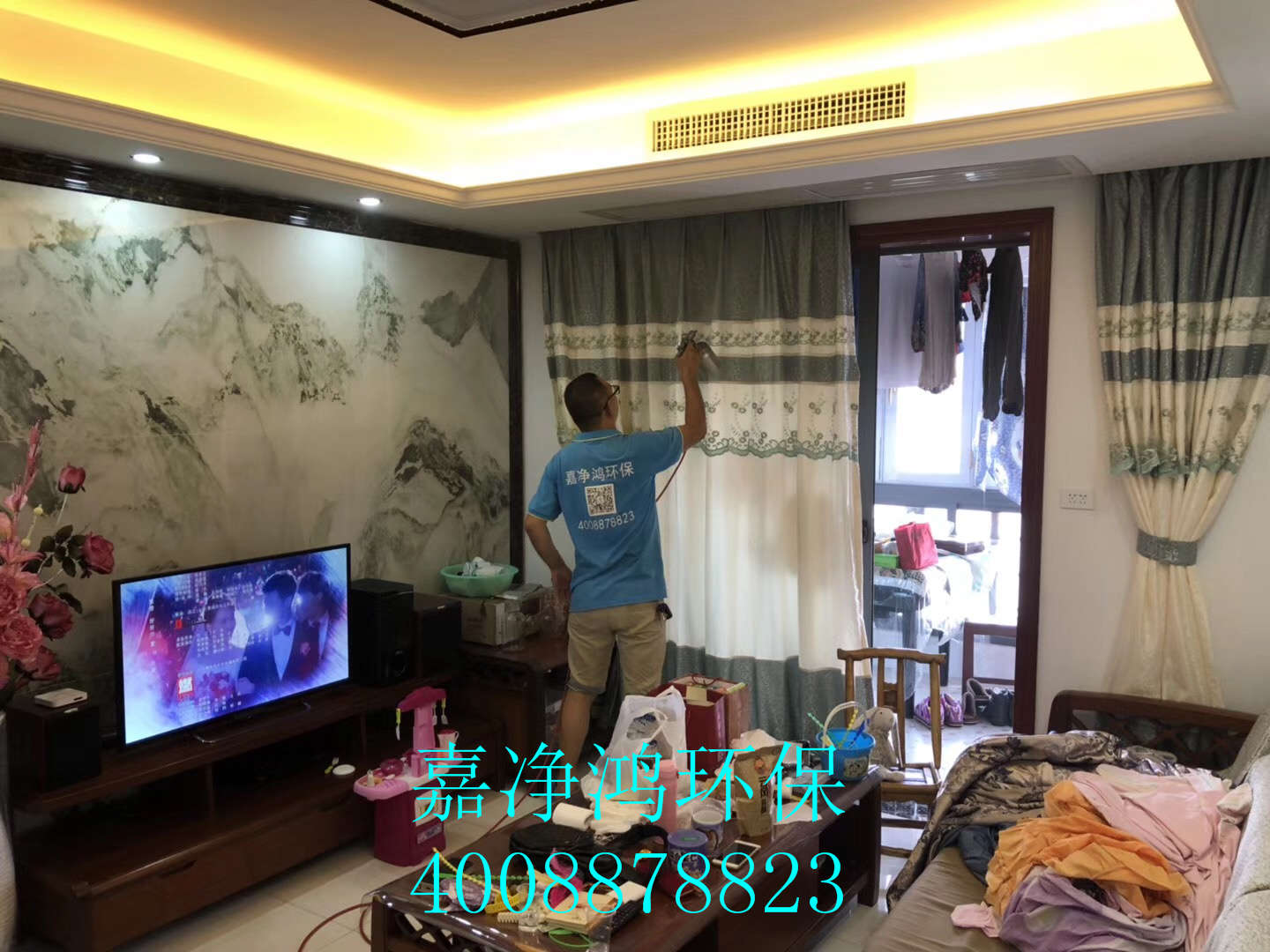 武漢市嘉凈鴻環(huán)?？萍加邢薰? style=