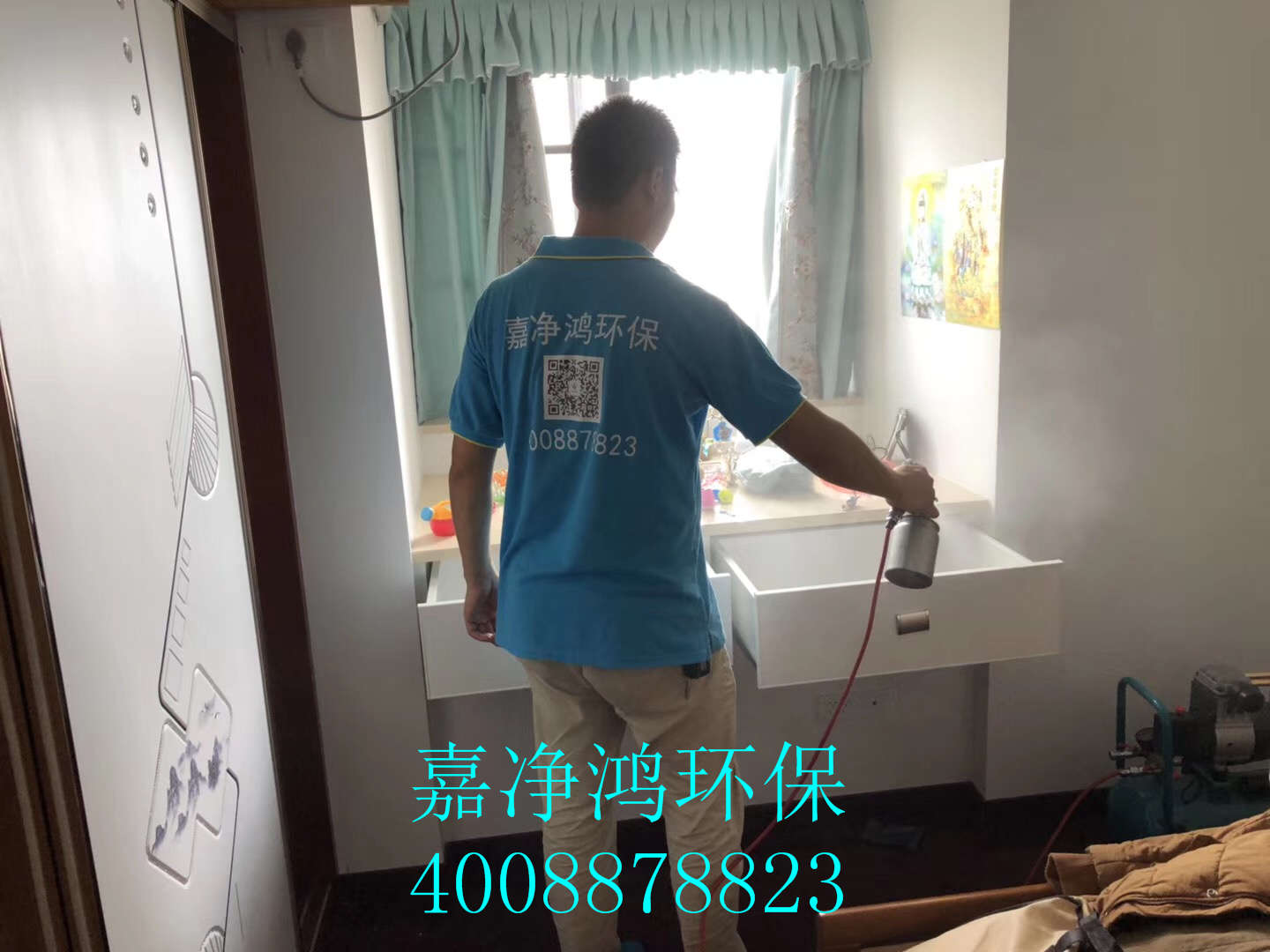 武漢市嘉凈鴻環(huán)?？萍加邢薰? style=