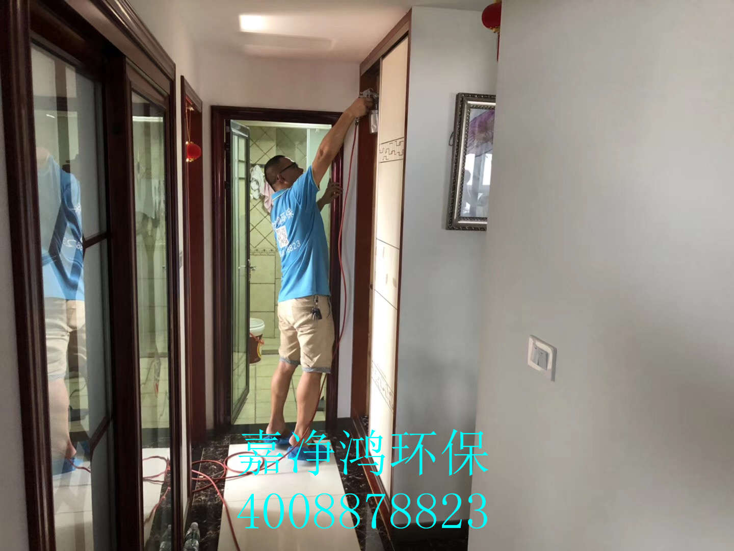 武漢市嘉凈鴻環(huán)?？萍加邢薰? style=