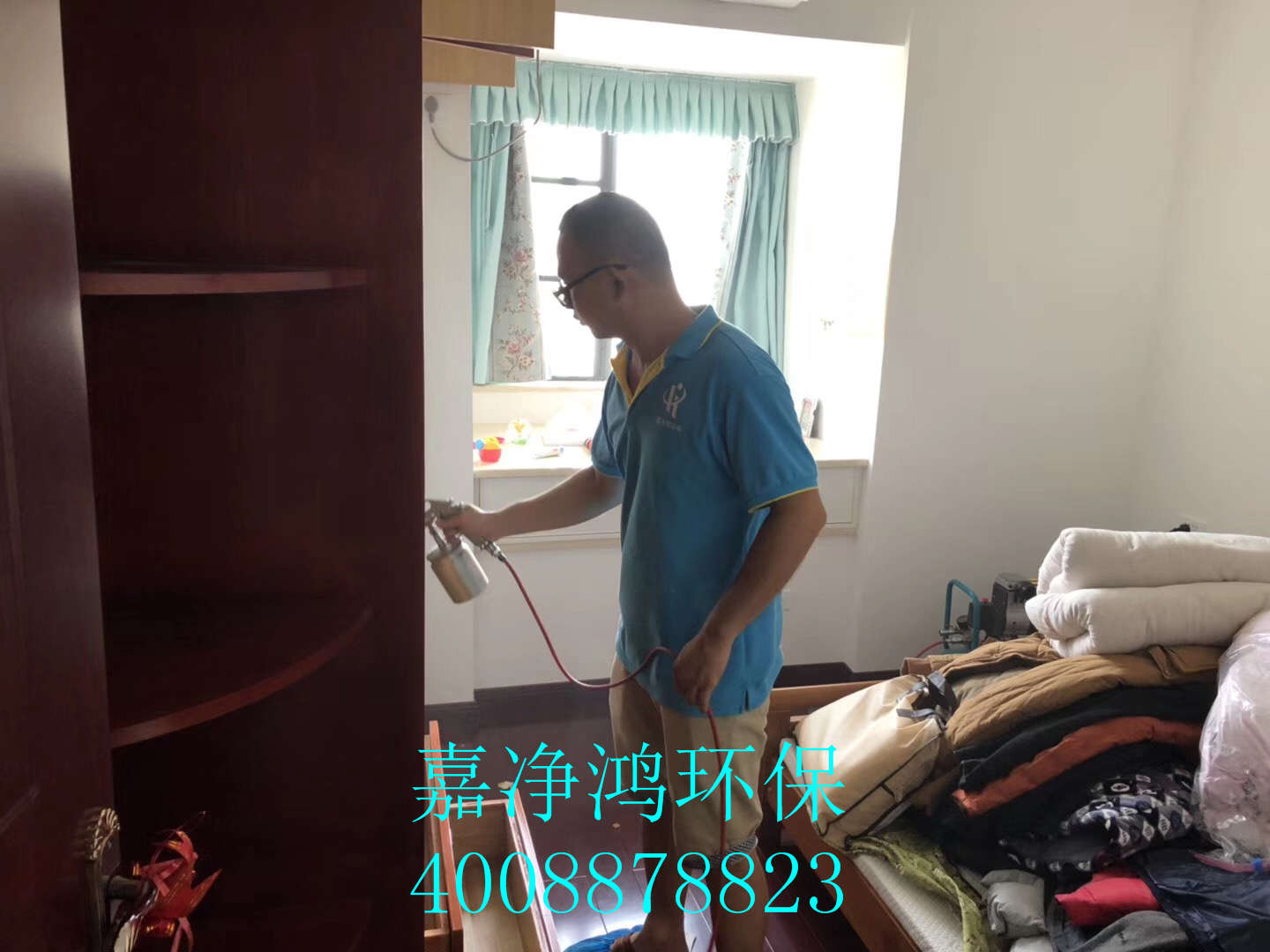 武漢市嘉凈鴻環(huán)?？萍加邢薰? style=