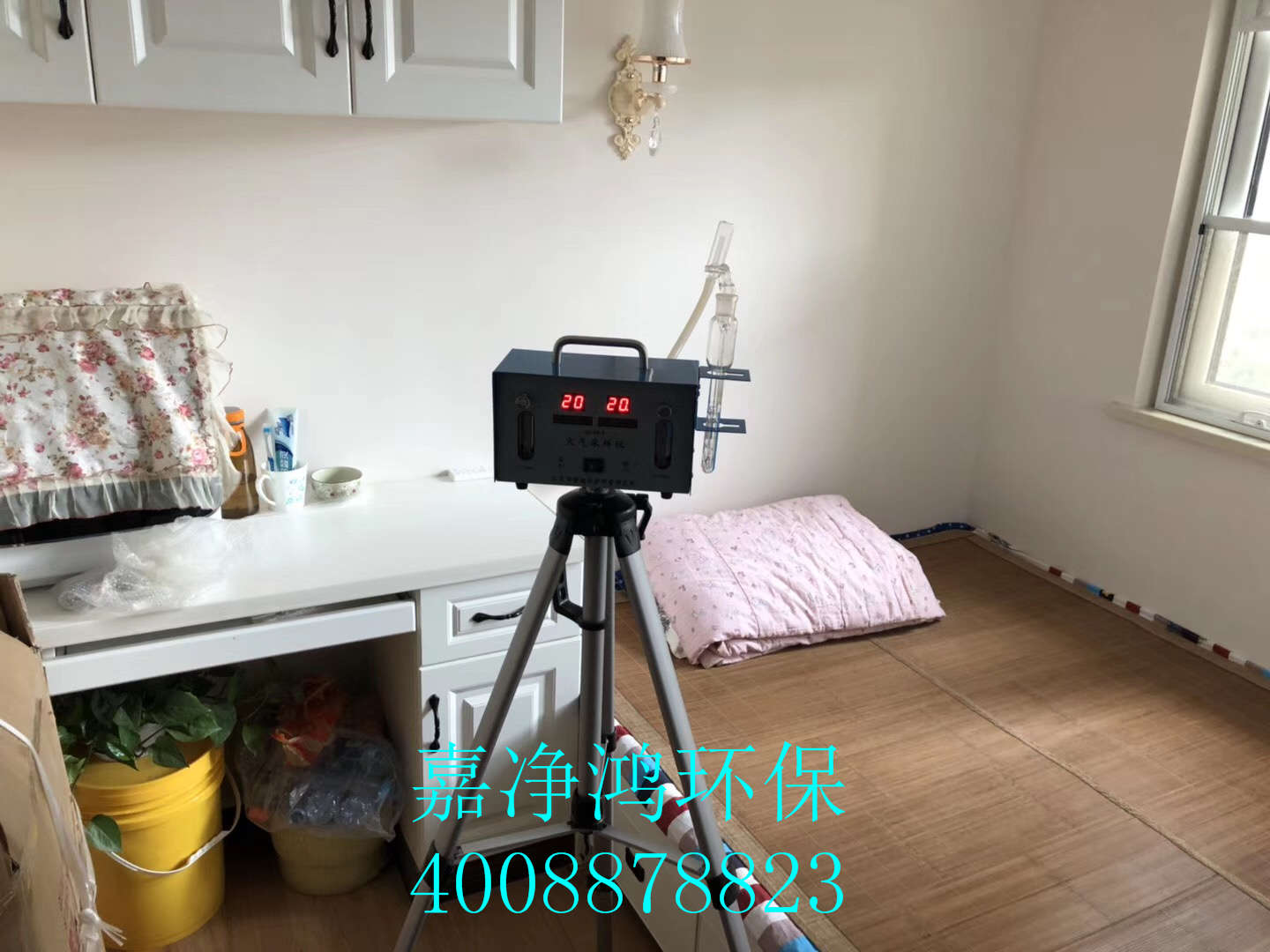 武漢市嘉凈鴻環(huán)?？萍加邢薰? style=