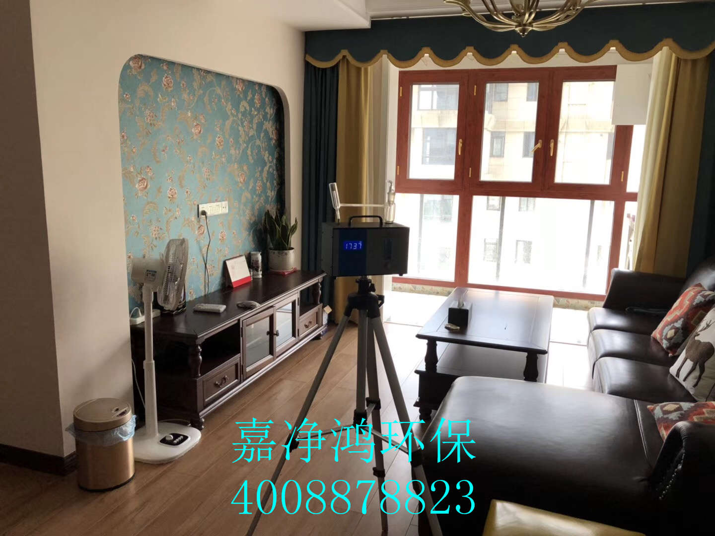 武漢市嘉凈鴻環(huán)?？萍加邢薰? style=