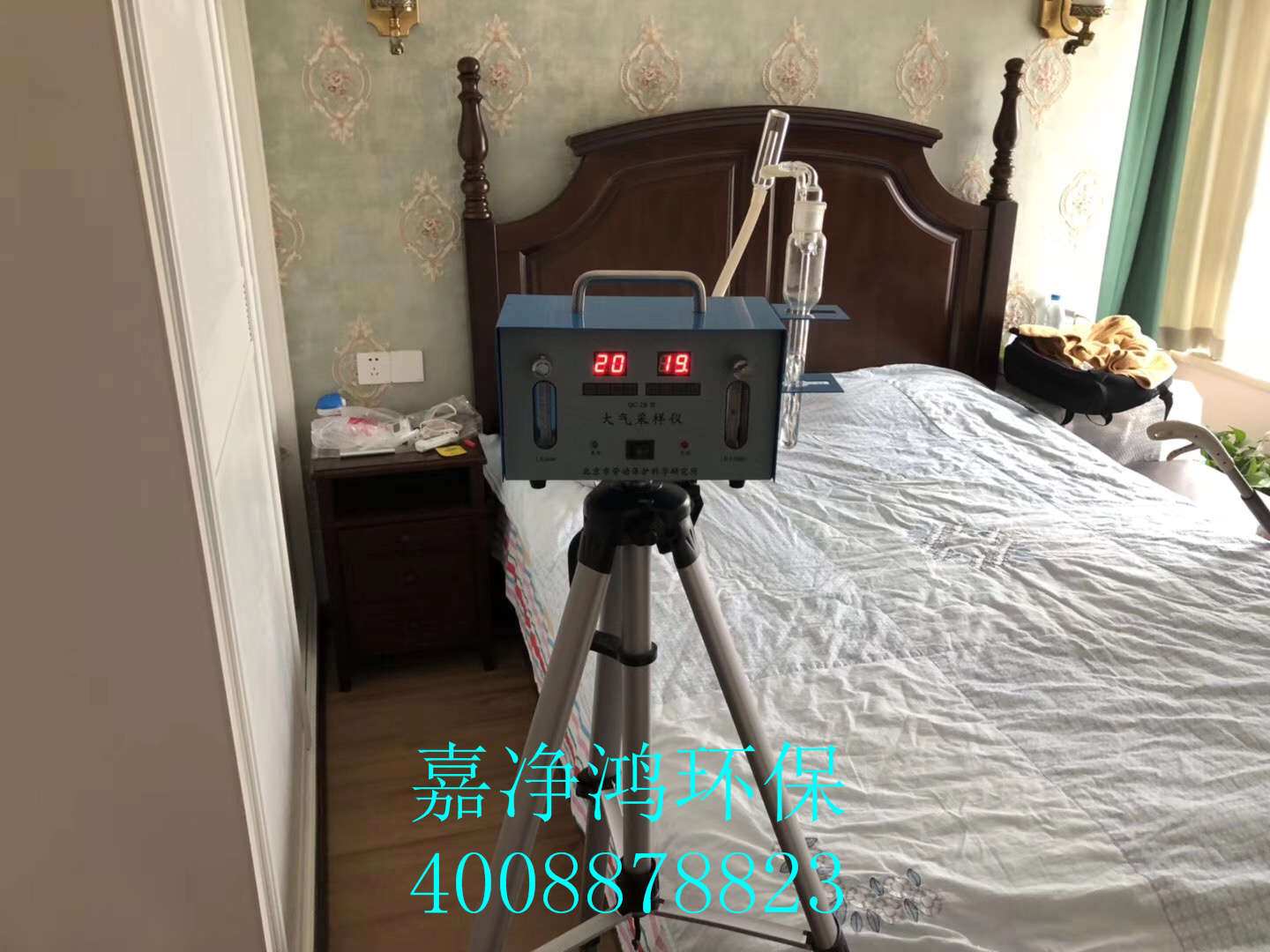 武漢市嘉凈鴻環(huán)?？萍加邢薰? style=