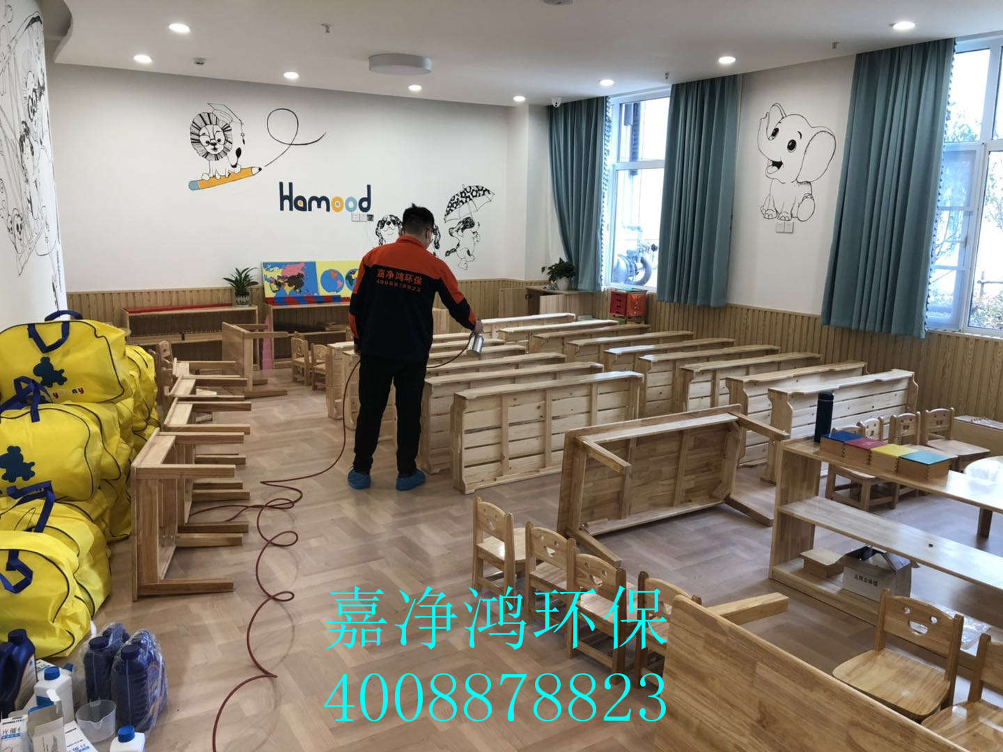 武漢市嘉凈鴻環(huán)?？萍加邢薰? style=