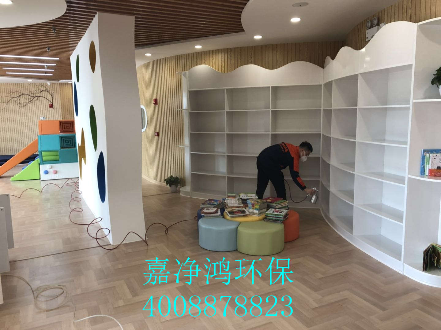 武漢市嘉凈鴻環(huán)?？萍加邢薰? style=