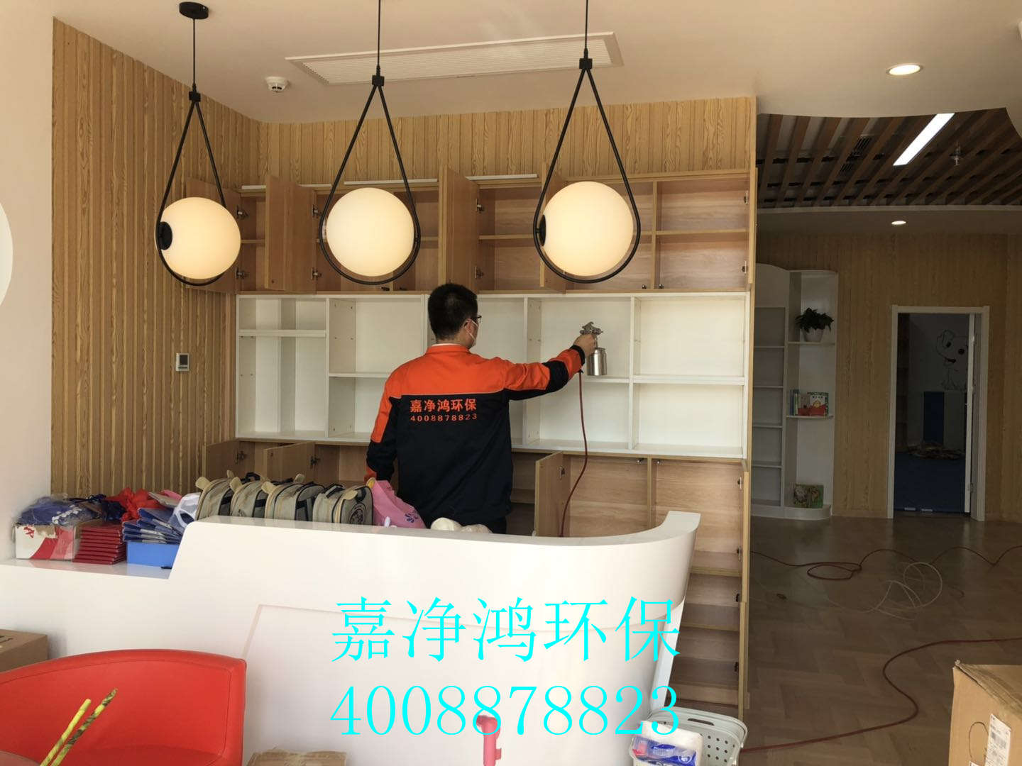 武漢市嘉凈鴻環(huán)?？萍加邢薰? style=