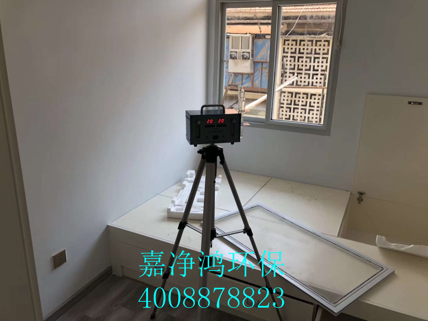 武漢市嘉凈鴻環(huán)?？萍加邢薰? style=