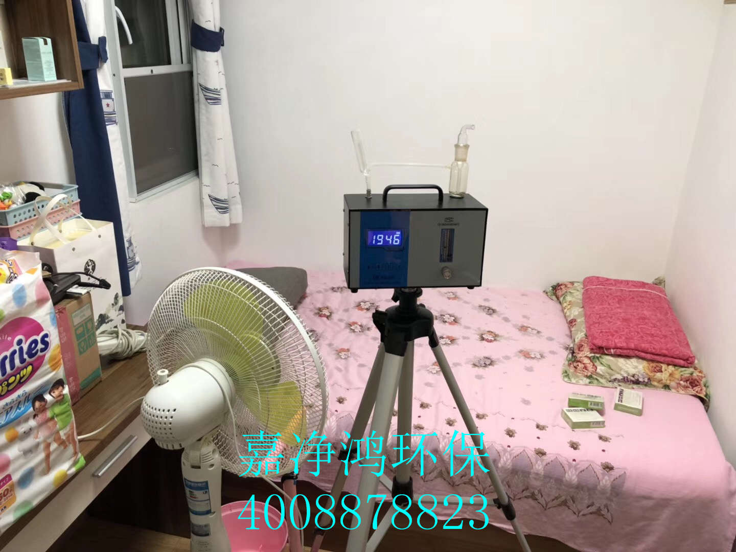 武漢市嘉凈鴻環(huán)?？萍加邢薰? style=