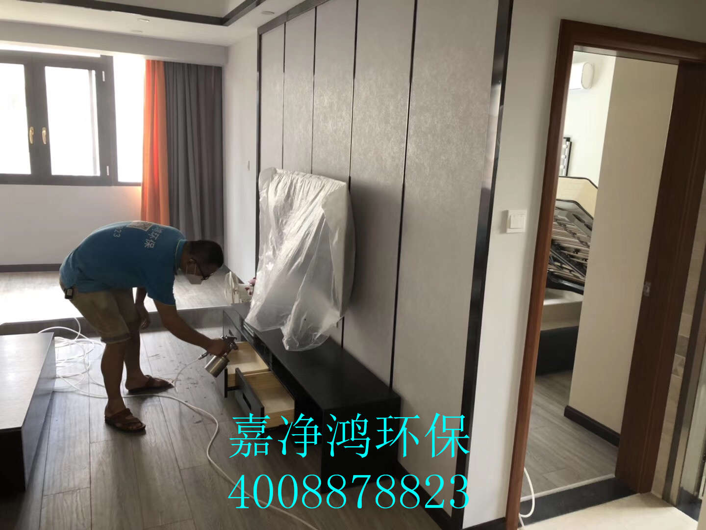 武漢市嘉凈鴻環(huán)?？萍加邢薰? style=