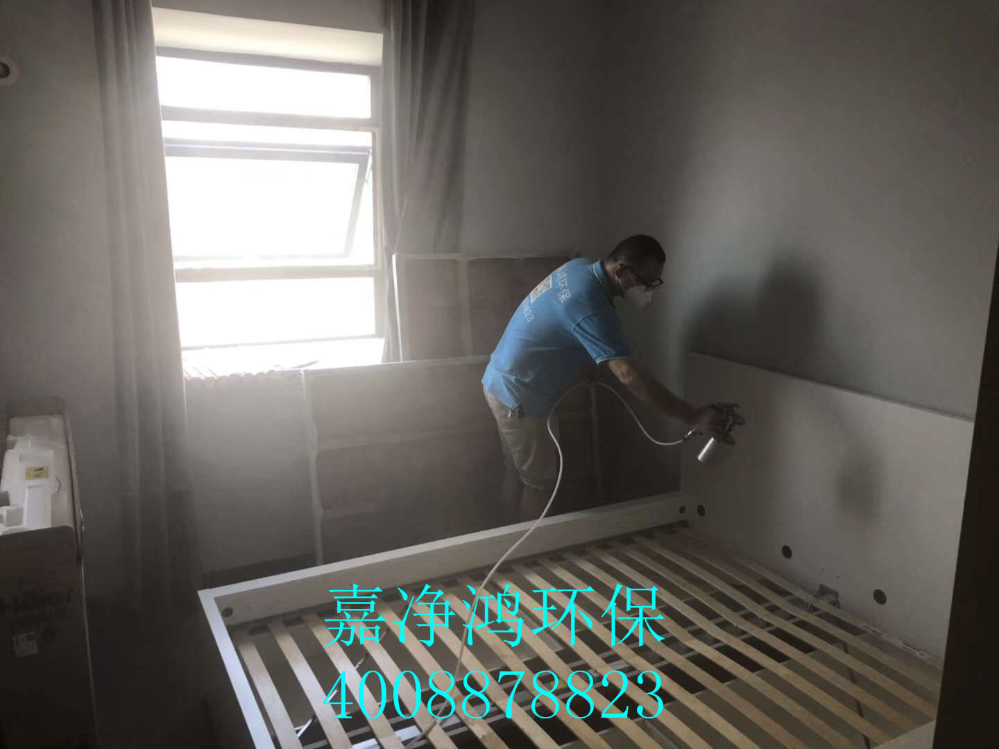 武漢市嘉凈鴻環(huán)?？萍加邢薰? style=